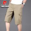 Pierre Cardin Men's Summer Loose Fit Cargo Capris