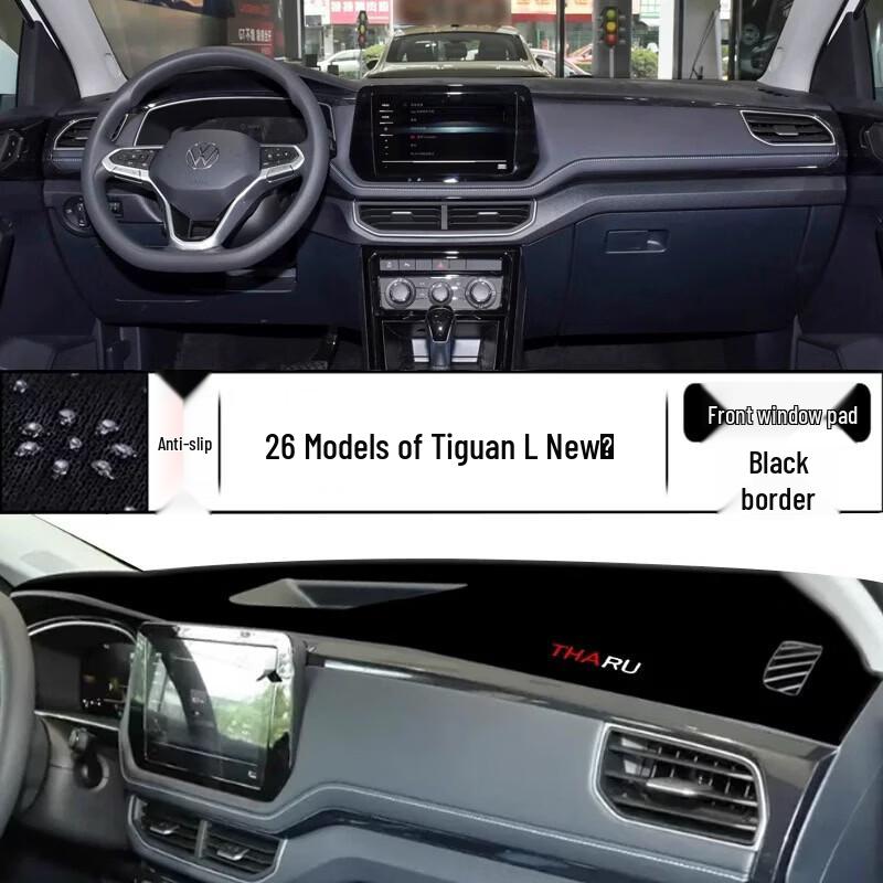 

Tiguan L Dashboard Sun Shade Pad: Fits 26 Models