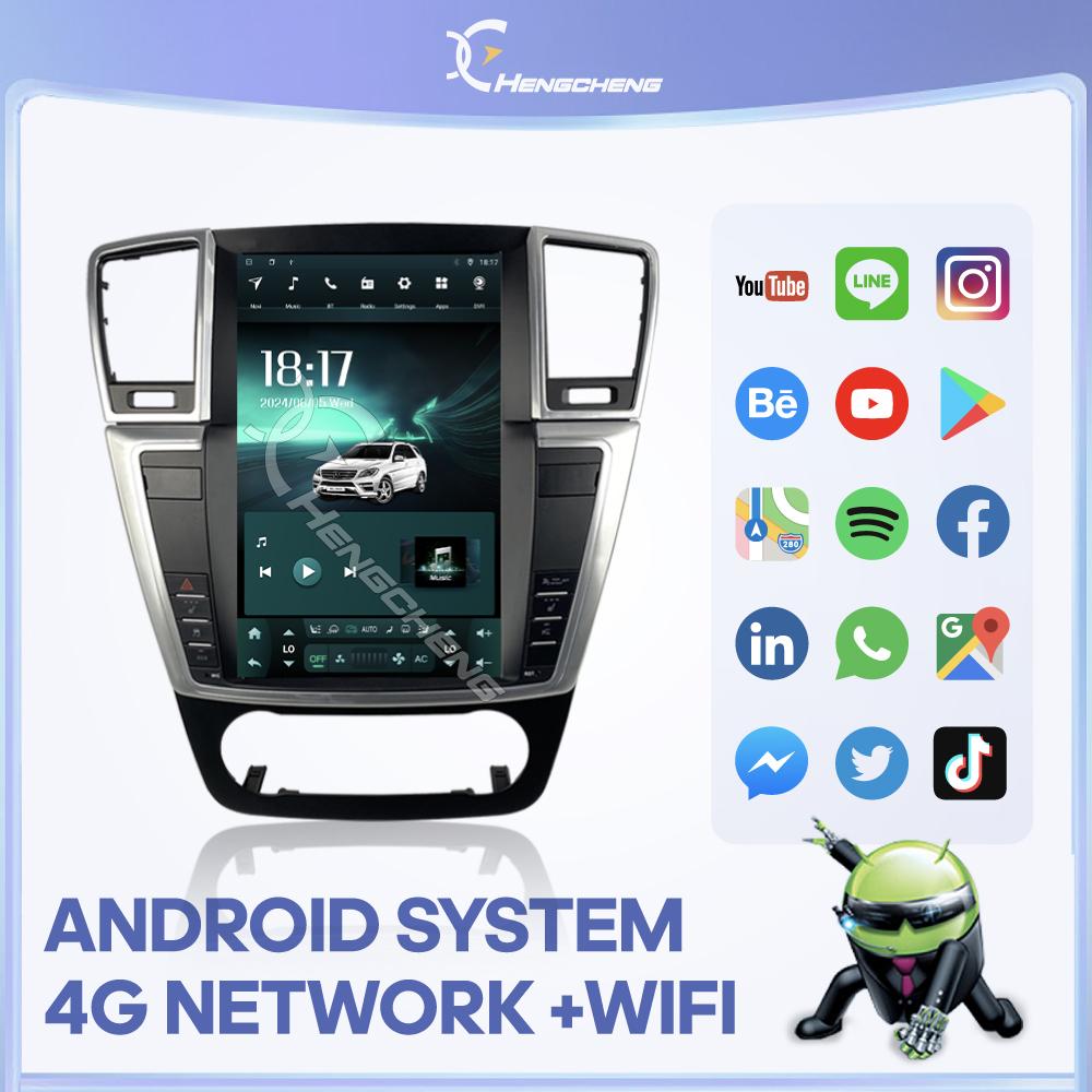 12.1" For Mercedes Benz GL ML W166 X166 2012-2015 Car Multimedia Video Player GPS Navigation Android11 8+128G 8Core CarPlay 4G