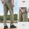 Romon Men's Ice Silk Outdoor Quick-Dry Pants