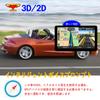 Equipped with the latest this portable GPS PND car navigation system features a touchscreen and is compatible with power It also includes roadway