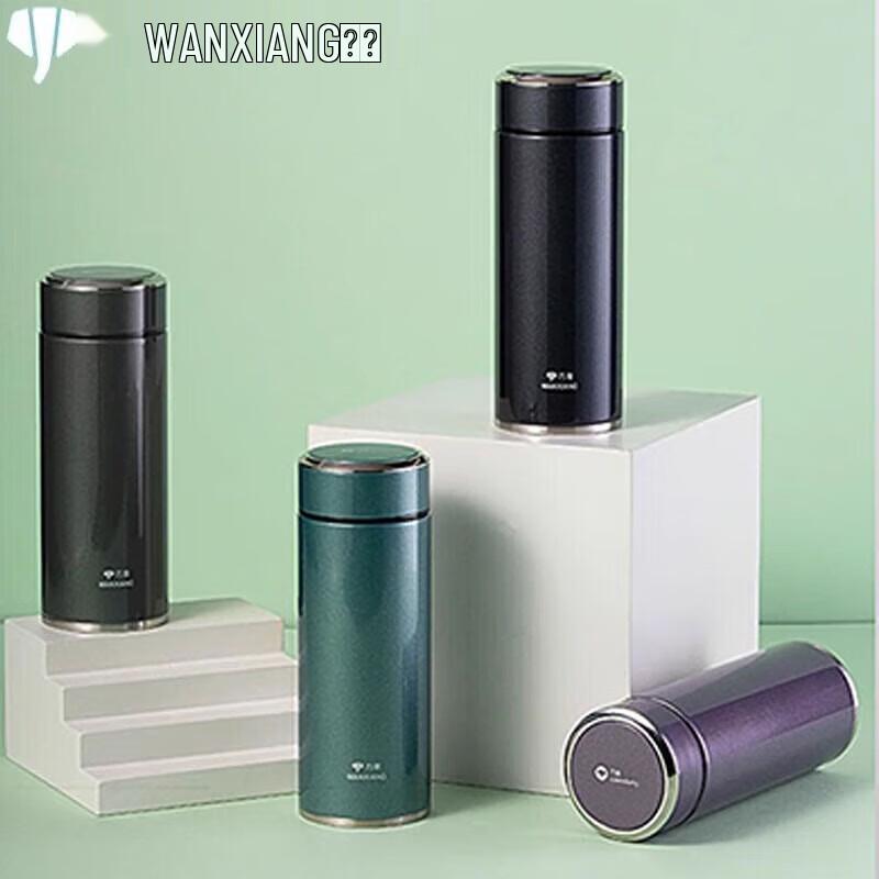 WANXIANG H76S Portable Stainless Steel Vacuum Thermos