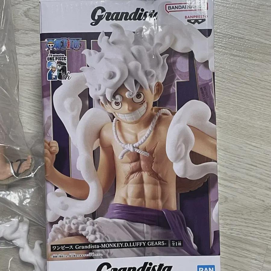 

Grandista Luffy Gear5 Figure
