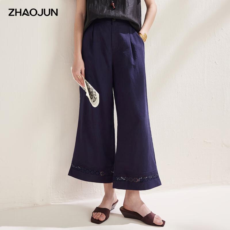 Zhaojun Women s Mulberry Silk Cropped Straight-Leg Pants XL