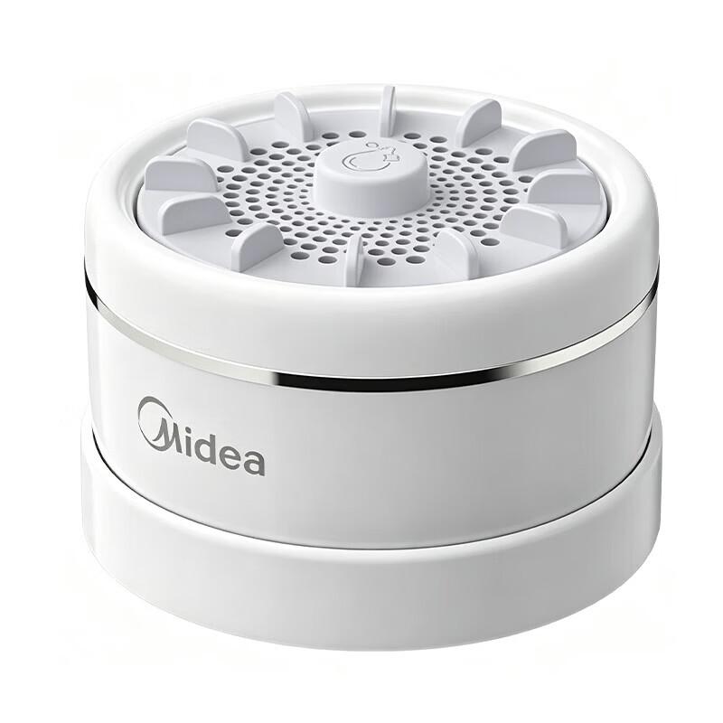 Midea Fruit and Vegetable Purifier