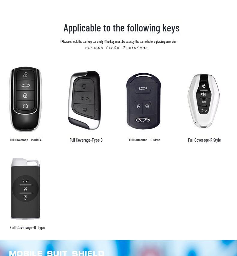 2025 Chery Tiggo 8 Key Case for Tiggo 98 Plus Kunpeng Edition, Eight Pro 7 Plus, Car Explorer 06 with Snap Hook