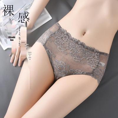Lace Mid-Waist Hip-Lifting Panties - Women's Sexy, Comfortable, Plus Size, Pure Cotton Crotch