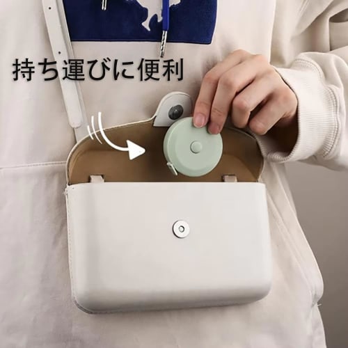 2m Automatic Retractable Waist Tape Measure for Sewing, Lightweight, Portable, Double-Sided Printing, Accurate Measurements In Centimeters and Inches