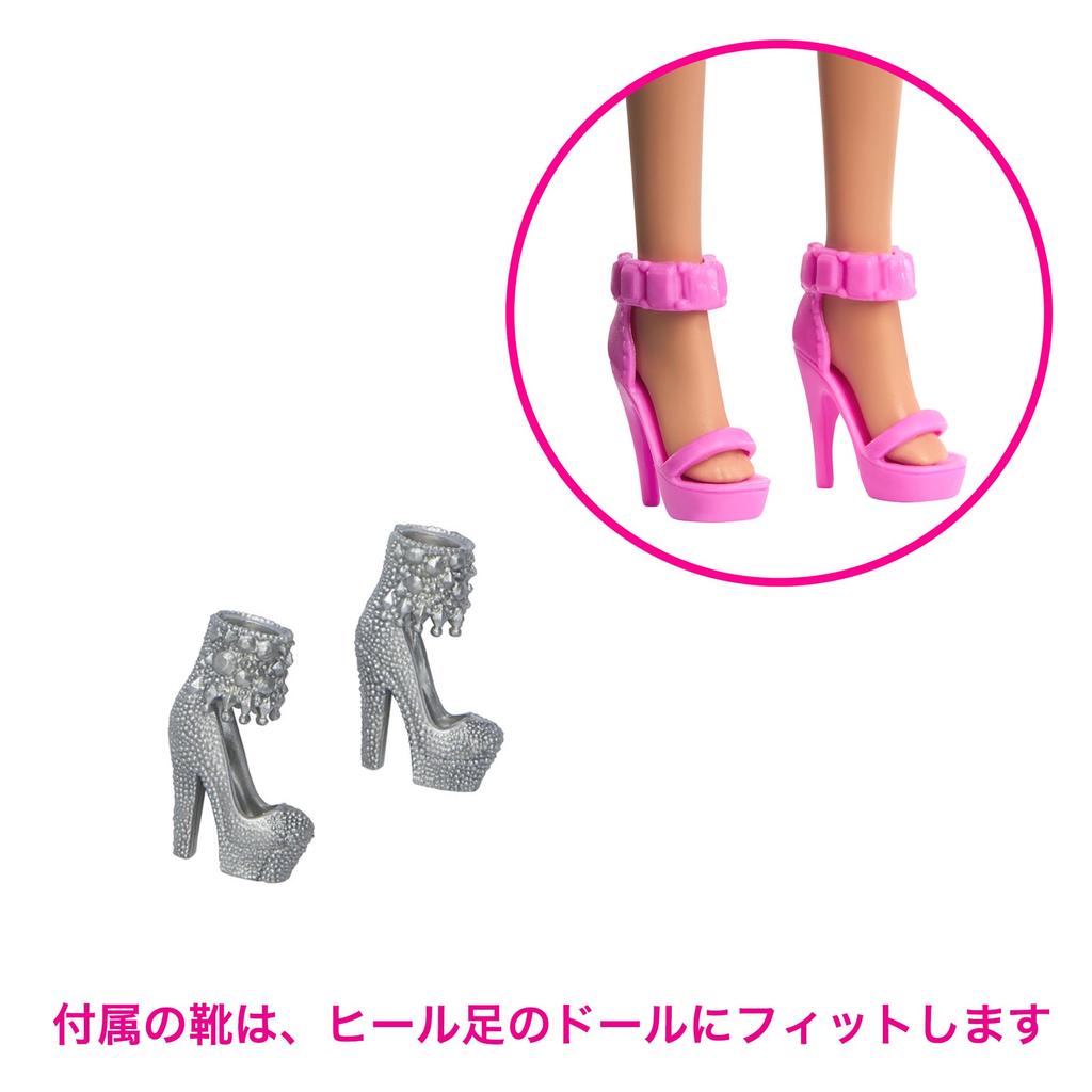 Barbie Conjunto de Acessórios Estilo Passeio, Conjunto de Acessórios para Casa de Bonecas para Vestir para Brincadeiras de Faz de Conta, Idades 3+, Multicolorido, HWV75