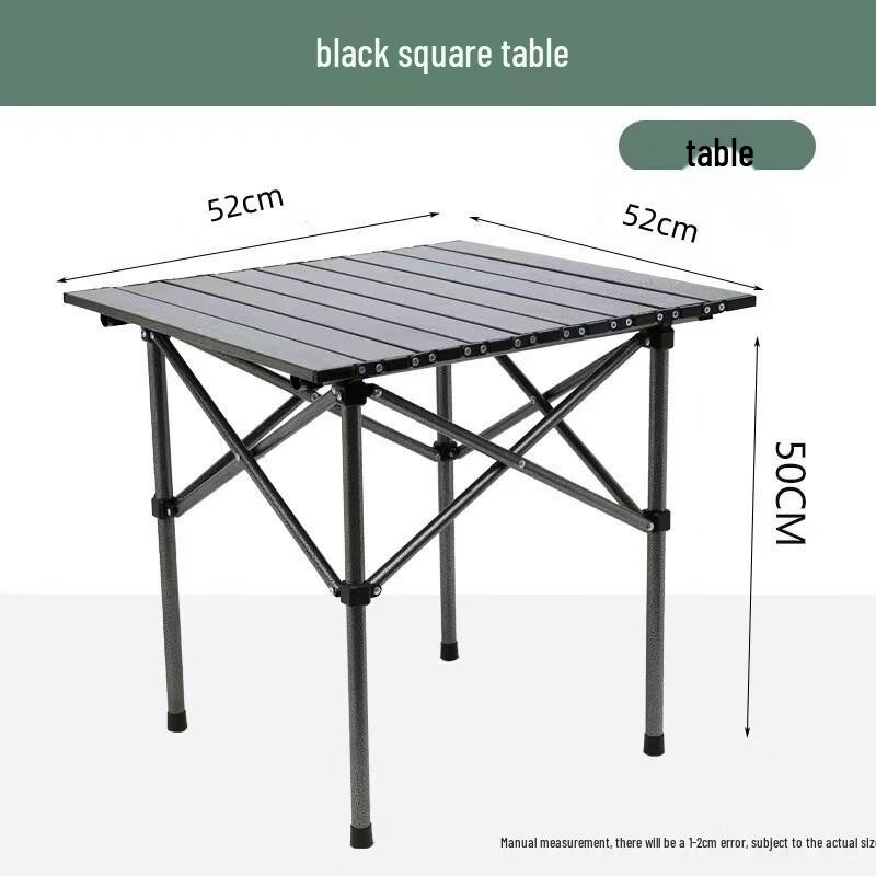 ZISIZ Portable Foldable Camping Table and Moon Chair Set