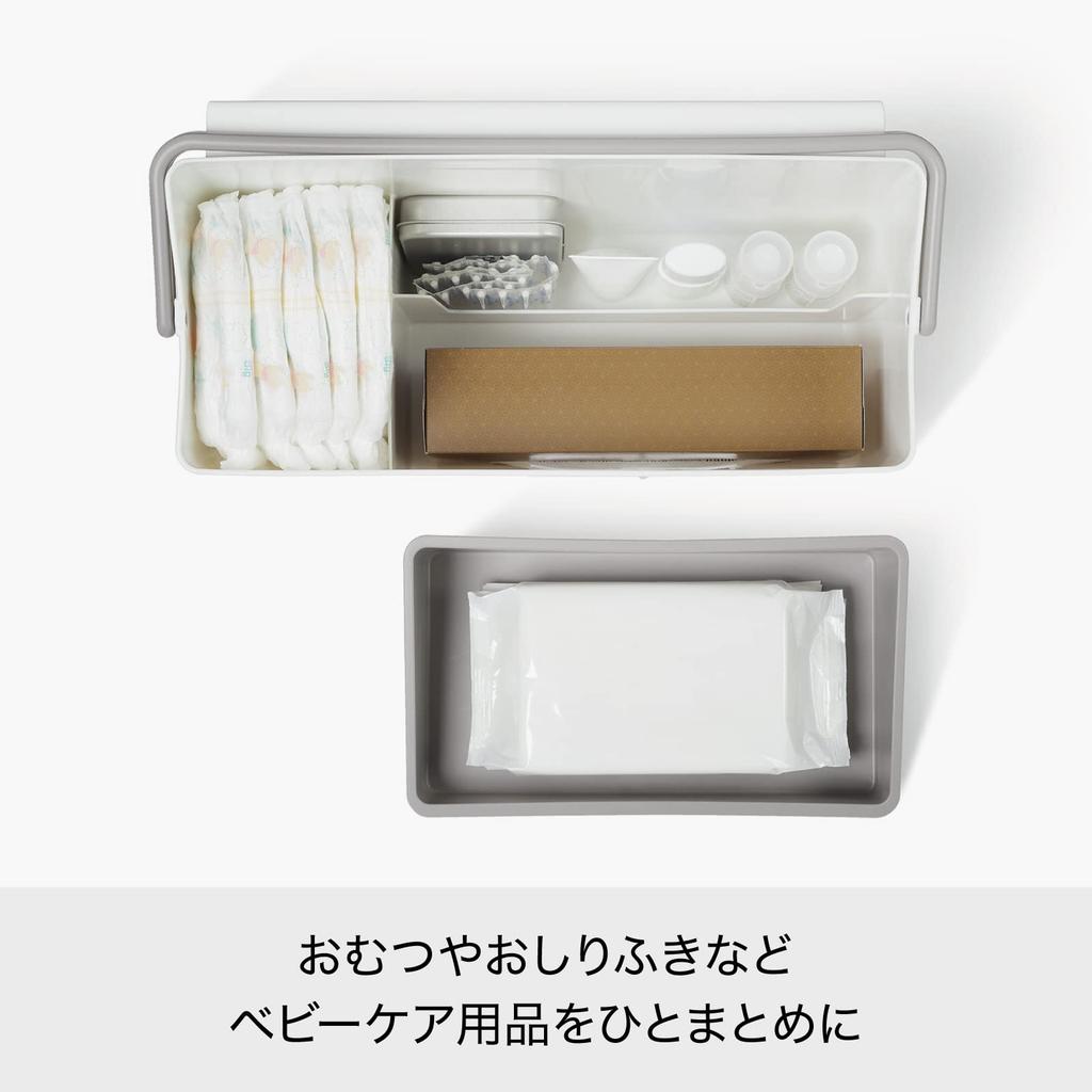 Diaper Storage with Hangs Over Baby Care 39cm Wide x Deep x Made in Japan Like-it Handle, Crib, Storage, 18.2cm 22.2cm High, Gray,
