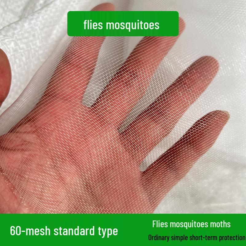 Thickened Agricultural Anti-Insect Net 3x50м