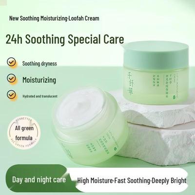 Qianxiancao Soothing Hydrating Skincare Collection