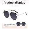 2026 Light Luxury Women's Rimless Cut-Edge Sunglasses Ultra-Light Fashionable Children's Glasses Children's Sunglasses