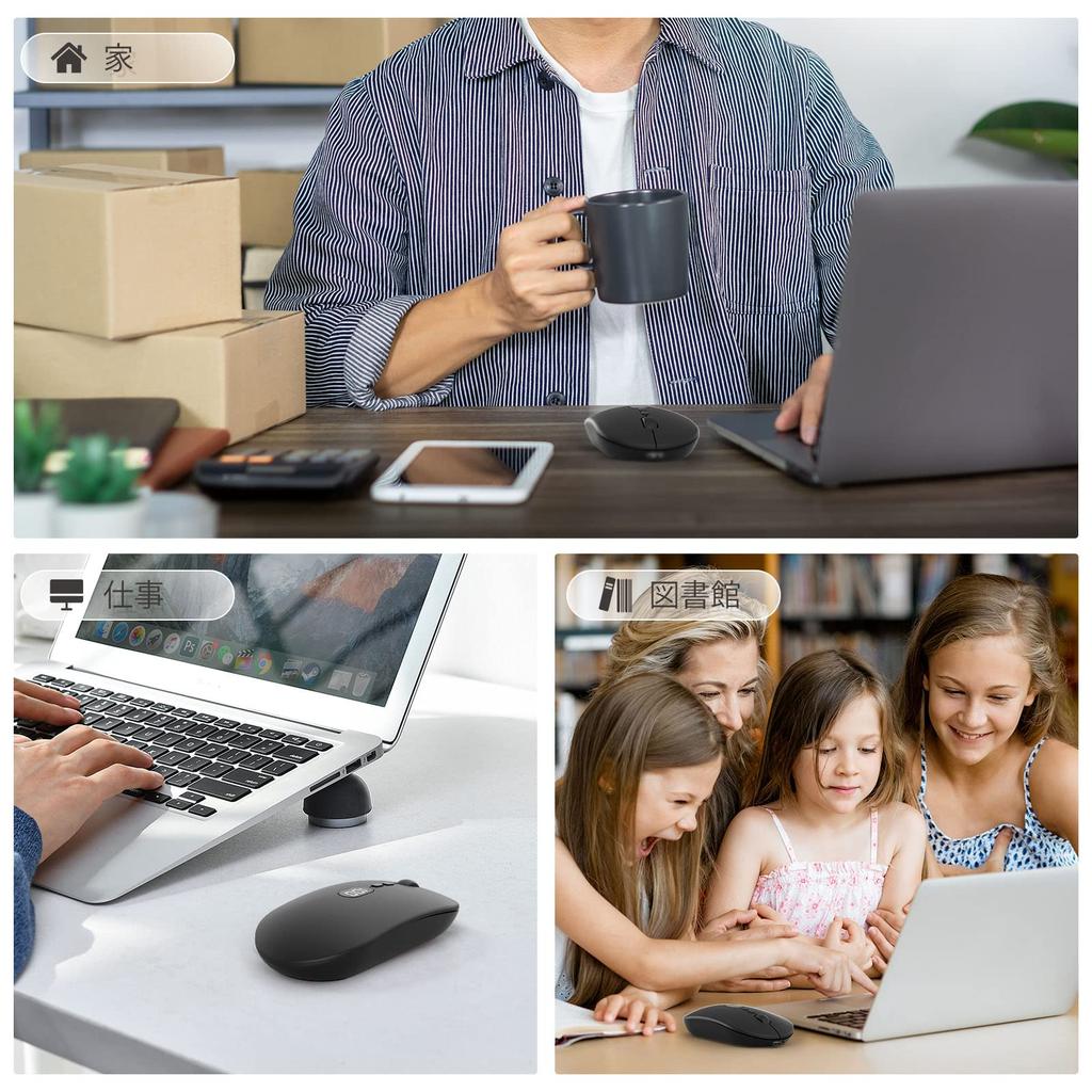 MAMBASNAKE X1 Wireless Mouse, 2.4GHz [Ultra-Slim Model with High Precision and Sensitivity], Quiet Click, Type-C Rechargeable, Power Indicator