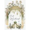 Eid Mubarak Decor Painting Wall Decoration Vanvas Poster Ramadan Print Bedroom Living Room Corridor Decoration Ramadan Gift