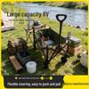 Portable Foldable Handcart for Outdoor Camping & Travel
