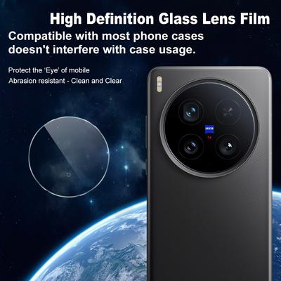 IMAK For Vivo X200 Ultra 5G Camera Lens Protector Slim Tempered Glass Lens Film