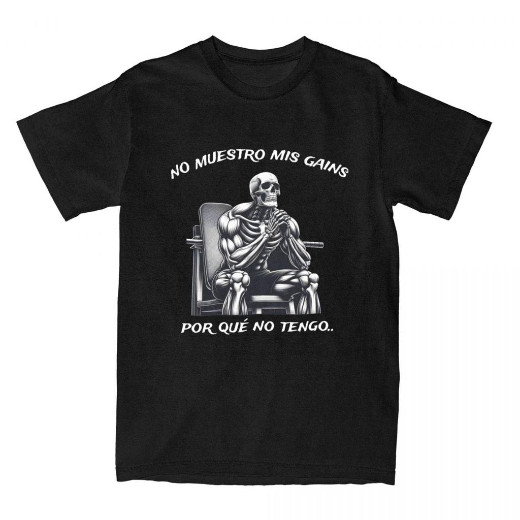 Levanto Fierros Porque: Calacas Chidas Gym T-Shirt Men's Fashion Skeleton Fitness Exercise Tee Tops Husband Daddy Novelty Gifts