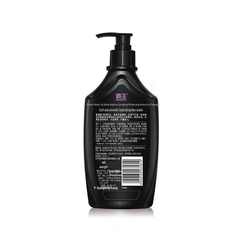 Bawang Angelica Amino Acid Shampoo