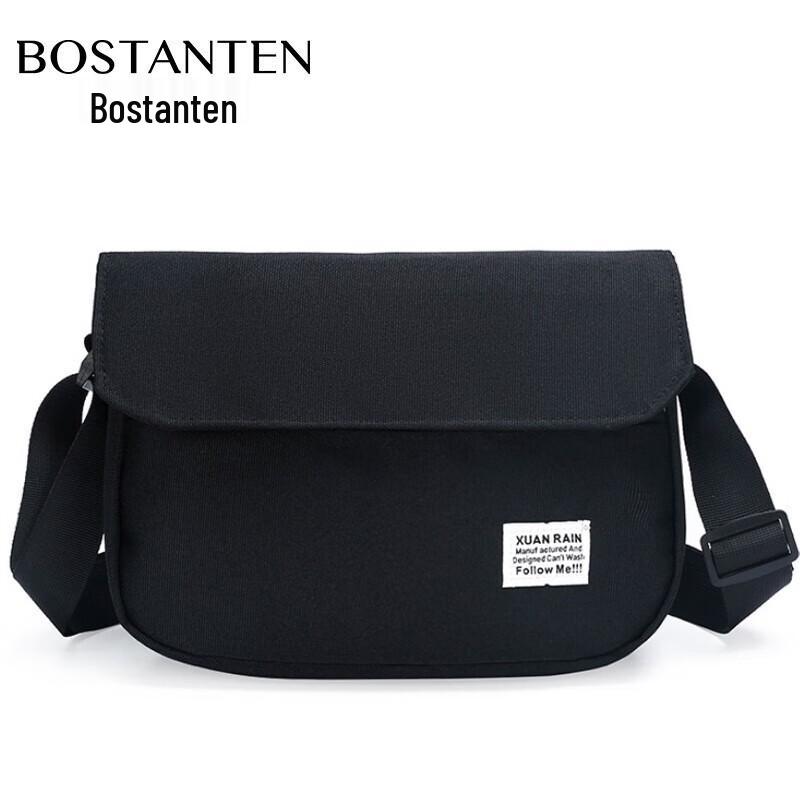 Bosidengton Unisex Fabric Crossbody Bag