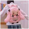 New  Cute Cartoon Future Girl Hatsune Miku Plush Shoulder Pain Bag Doll Backpack Large Bag Double Shoulder Bag