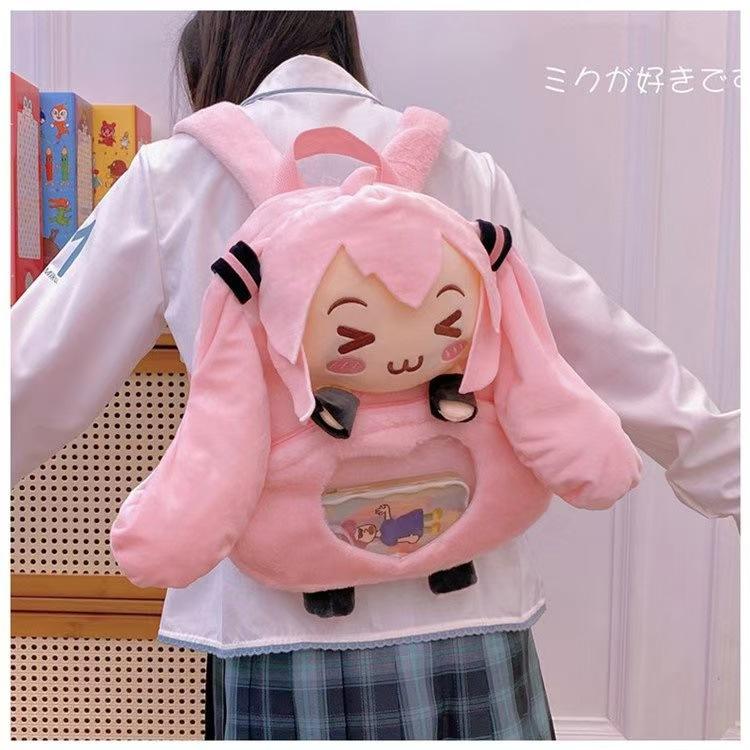 New  Cute Cartoon Future Girl Hatsune Miku Plush Shoulder Pain Bag Doll Backpack Large Bag Double Shoulder Bag