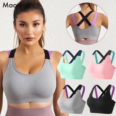 Women's Sports Bra