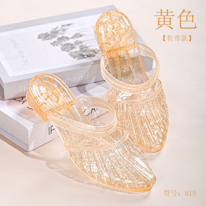Baotou Sandals for Women Going Out In Summer Versatile Hollow Out Anti Slip Women's Thick Heel Crystal Slippers