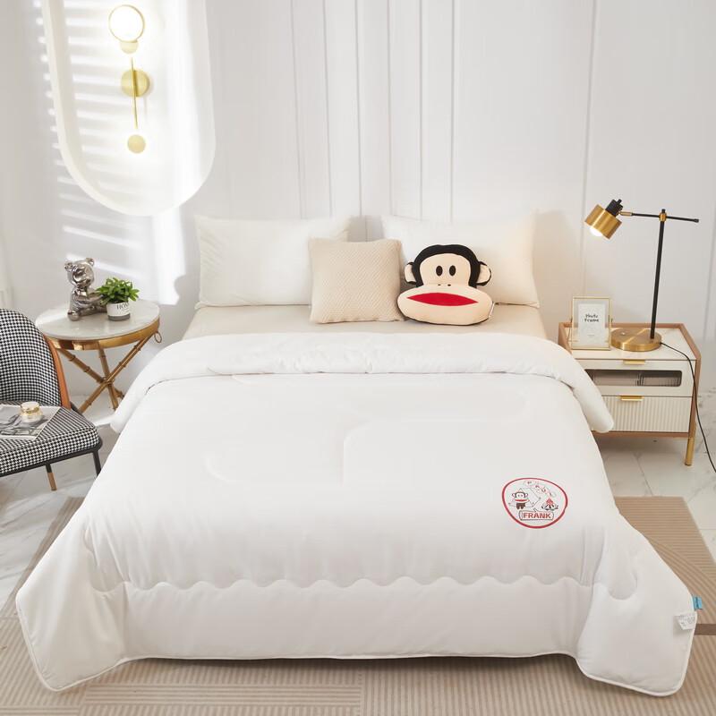 Paul Frank Monkey Sandwich Wool Quilt PF4607105