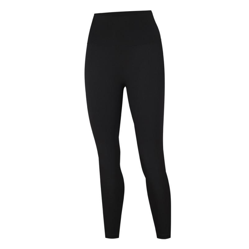 High-Waisted 9/10 Length Yoga Leggings Women Seamless Ultra-Stretch Quick-Dry Breathable Workout Pants
