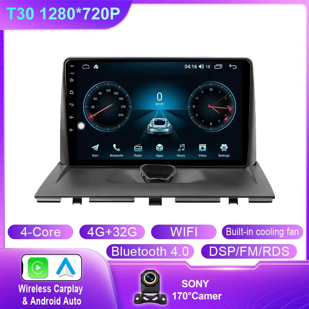 

Автомобильное радио Carplay для Peugeot Expert 2 для Citroen Jumpy для Fiat Scudo для Toyota Proace 2007-2017 Android Auto Navigation GPS