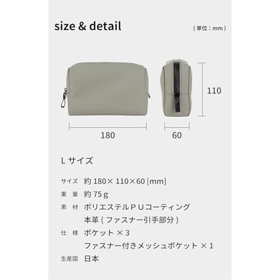 TOFTPOUCH+ (Taft Pouch Plus) Waterproof Gadget Made Japan Approximately Mm Travel Storage Small Items Bag-in-bag (L Size Black) Tf-v219-bl-l