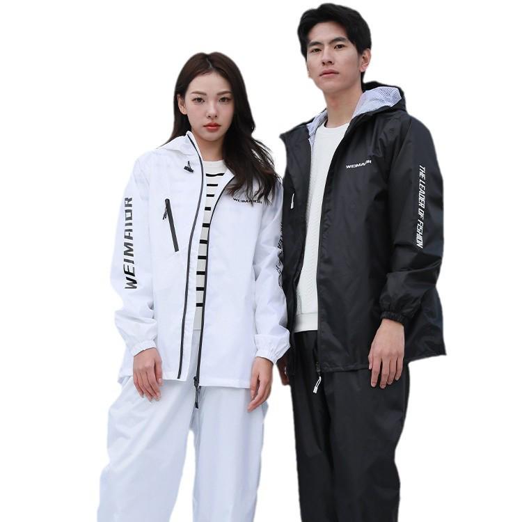Unisex Full-Body Split Raincoat and Pants Set for Cycling
