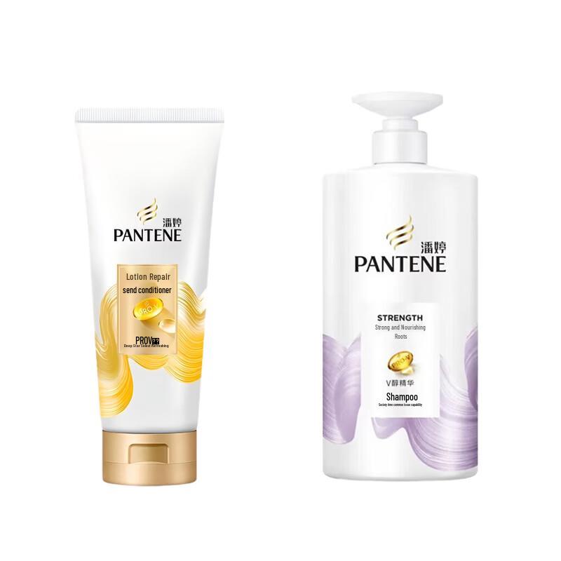 Pantene Strong Root Nourishing Hair Care Set