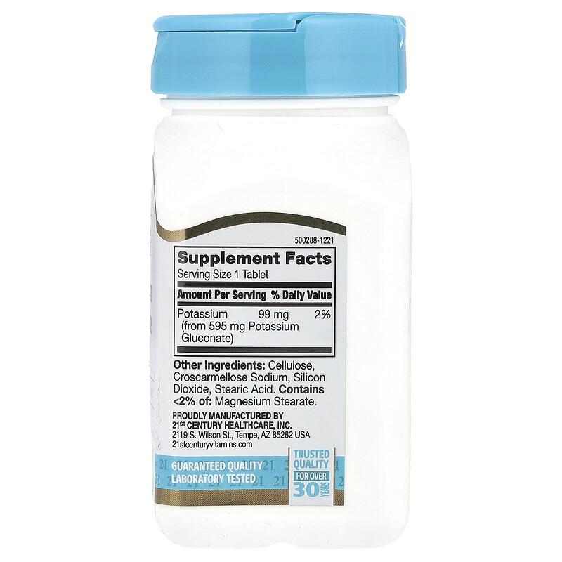 Potassium Gluconate, 595 mg, 110 Tablets