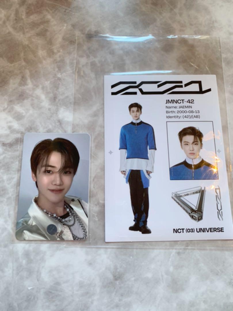 

[USED] Price reduced! NCT Universe Jaemin trading card + sticker set