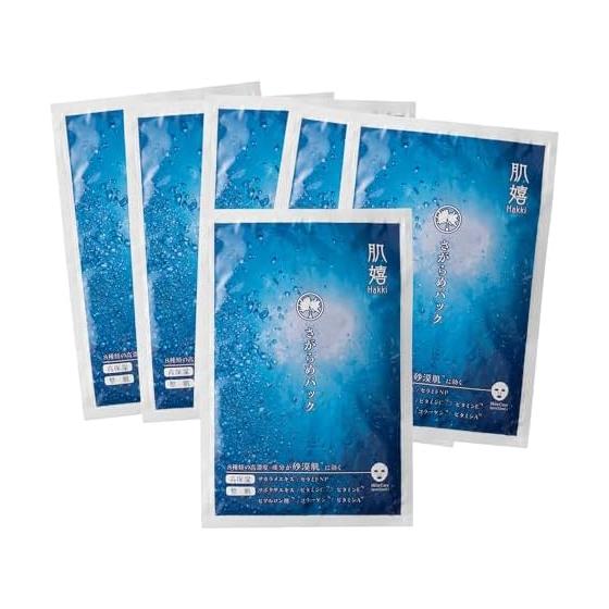 Face Mask SR Sagarame Pack 6 pieces