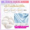 Silk Night Silk No Shedding Until Silk Night Cap for Long Cylindrical Hair Cap for Split Sleeping Birthday Gift 100% Cap, Morning, Hair, Design, Ends,