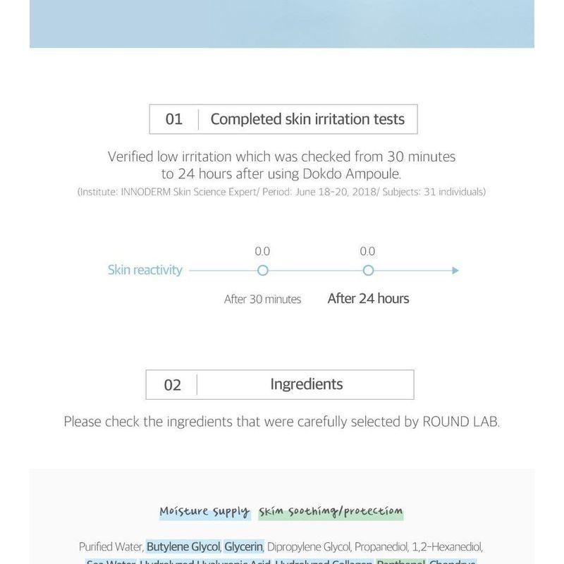 ROUND LAB 1025 Fiola Dokdo