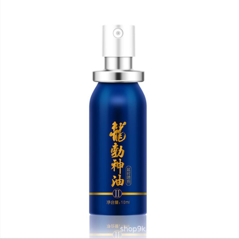 Herbal Long Lasting Delayed Spray For Men  Extend Sexual Time Sexual Products Sexual Enhancers