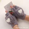 Half Finger Cat Claw Flip Student Gloves Cold and Warm Women's Autumn and Winter Velvet Knitted Gloves