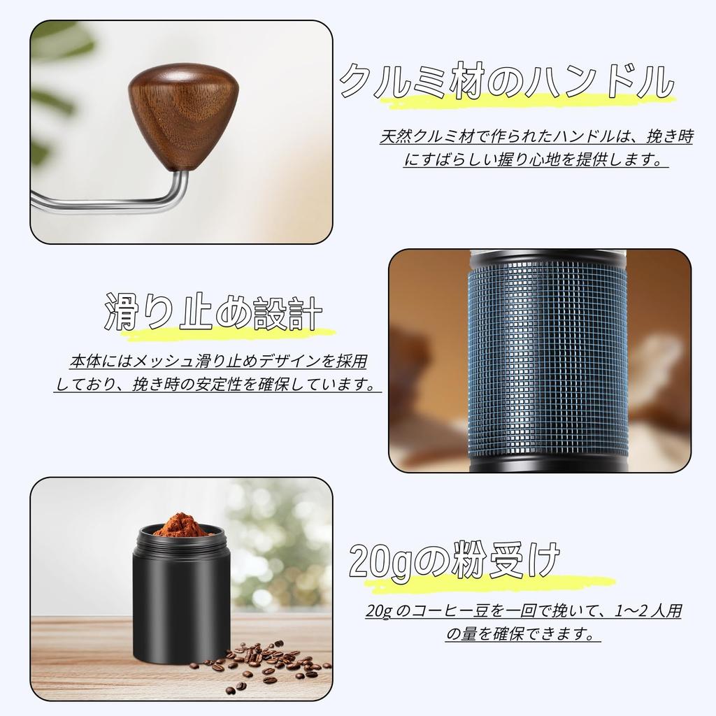 Wheelive Hand Coffee Grinder, All-Metal, External Grind Adjustment, Adjustable Coarseness, Walnut Handle, Manual Stainless Steel Coffee Grinder, Easy