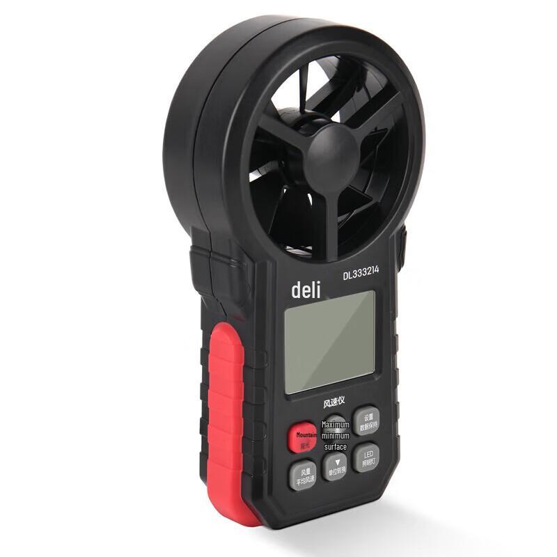 Deli Multifunctional Digital Anemometer (CN Version)