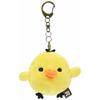 Rilakkuma Kiiroitori Muffin Cafe Pluszowy brelok do kluczy Kiiroitori