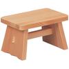 Yamashita Craft (Yamasita Craft) Made In Japan Sawara Bath Stool, Large, 52724000