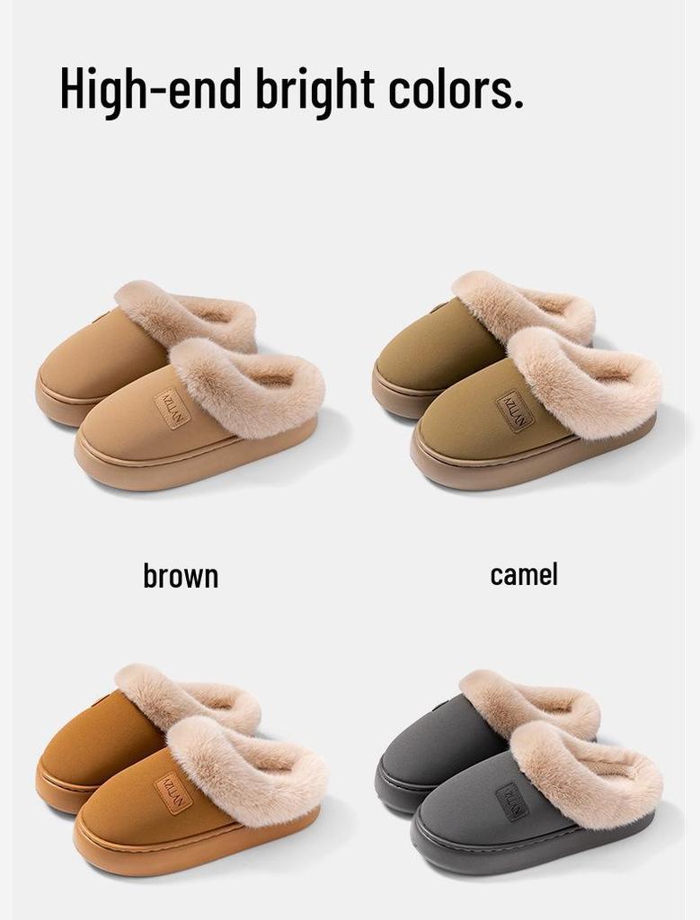 2025 Pluszowe Bawełniane Kapcie Indoor: Ciepłe, jesienno-zimowe obuwie dla par na grubej, antypoślizgowej podeszwie