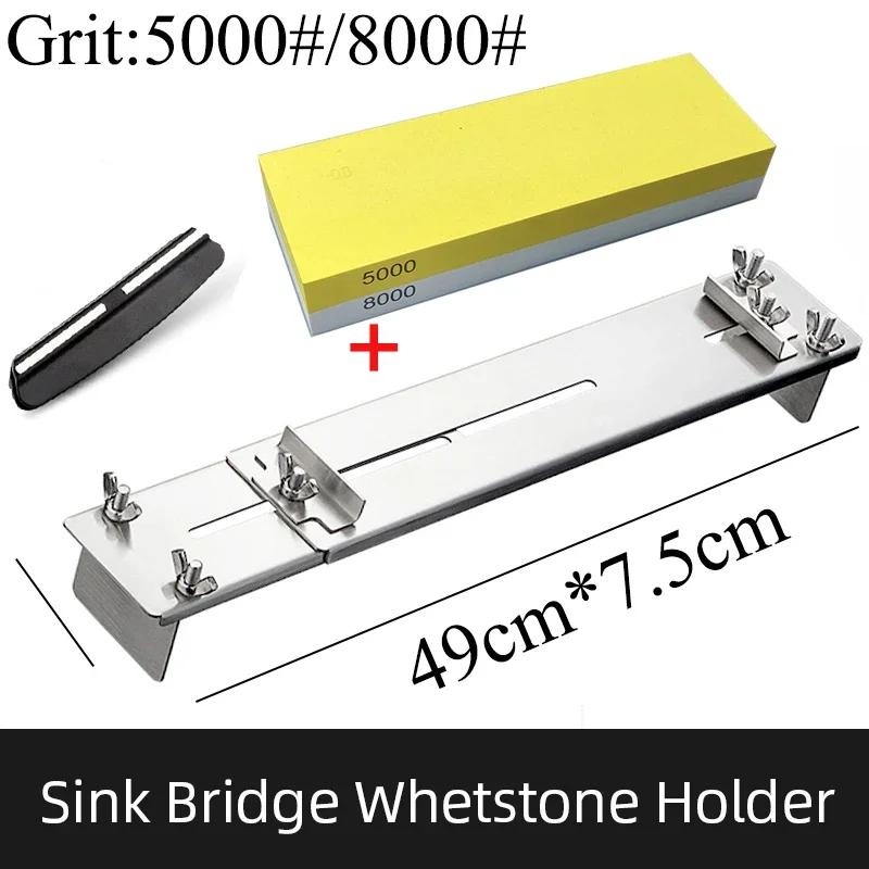 30-45cm Sink Bracket Sharpening Stone Holder Base Adjustable Knife Sharpener Metal Whetstone Grinder Kitchen Wet Chisel Pedestal