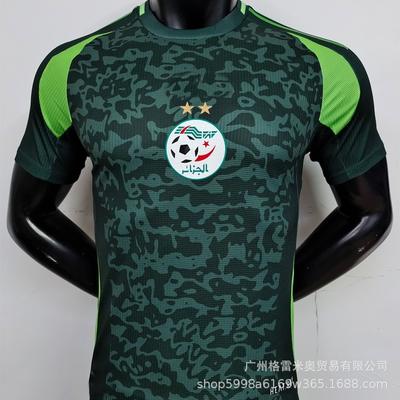 2026 World Cup Algeria Jersey Home and Away Goalkeeper All Series Collection Spot Wholesale Delivery