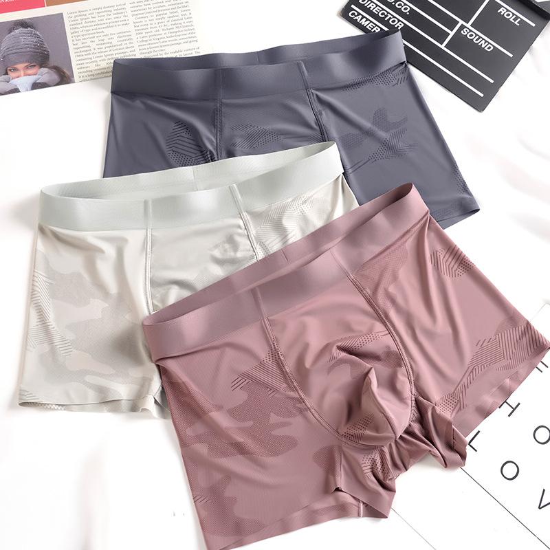 Men's Spring and Summer New Ice Silk Camouflage Dark Pattern Printed Traceless Breathable and Skin Friendly Briefs